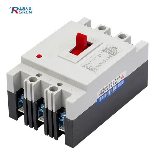 SRCN上海人民DZ15空气开关2P220V100A家用闸刀开关3P三相380V63A 40A 3P 380V 100A