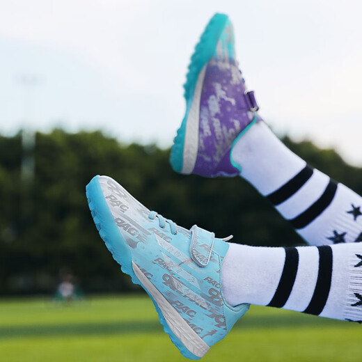 Senses zapatos de fútbol tf uñas rotas de tamaño pequeño zapatos deportivos de entrenamiento para niños y niñas