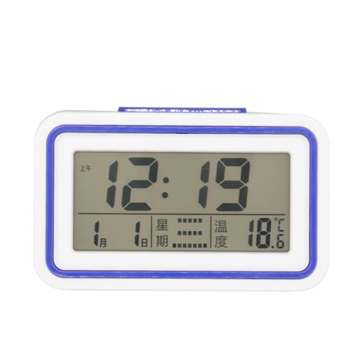 Réveil vocal en un clic Weishiyi pour les étudiants âgés et les enfants aveugles horloge électronique KD-9905 Blue
