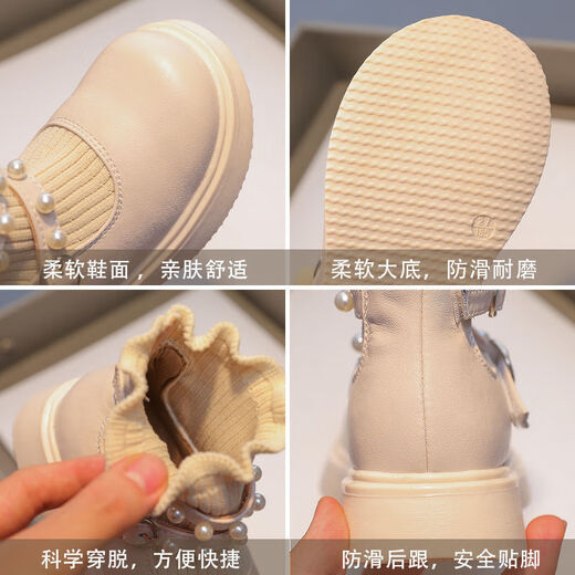 维诺亚真皮儿童马丁靴女童短靴2024秋冬新款靴子女宝宝袜靴二棉鞋女童鞋 米白色单靴 专柜品质更耐穿 内长15.0cm 24码