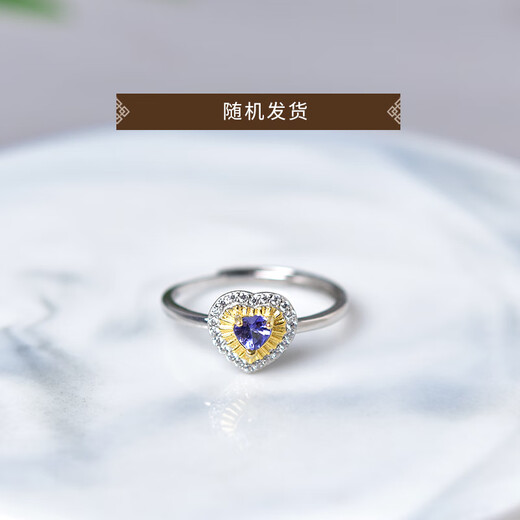 Qianjun tanzanite ring women's s925 silver niche design ring tanzanite bare stone self-discipline couple ring style 1 s925 silver tanzanite ring