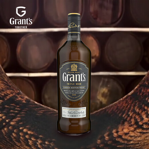 
GRANT'S Scotch blended whisky 700ml Three barrels of aged (Qingyi Peat)