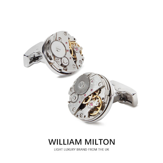 WILLIAM MILTON mechanical gear French shirt cufflinks light luxury custom sleeve nails men's birthday gifts Customized please take a photo
