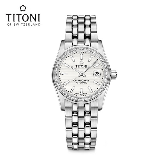 Titoni Swiss Watch Universe Series Mechanical Steel Belt Imported Watch for Women 729-S-DB-695 Gift
