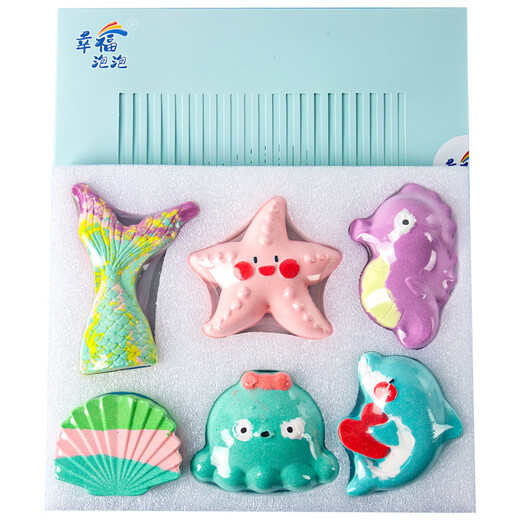 Happy Bubble Essential Oil Bath Ball Children's Super Bubble Bath Ocean Gift Box (150g*6) Adult Baby Bath Salt Ball
