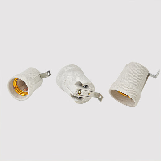 All-ceramic lamp head with bracket base, thickened high-temperature-resistant heating lamp accessories, special lamp mouth for bath heater bulb, A style barefoot lamp holder