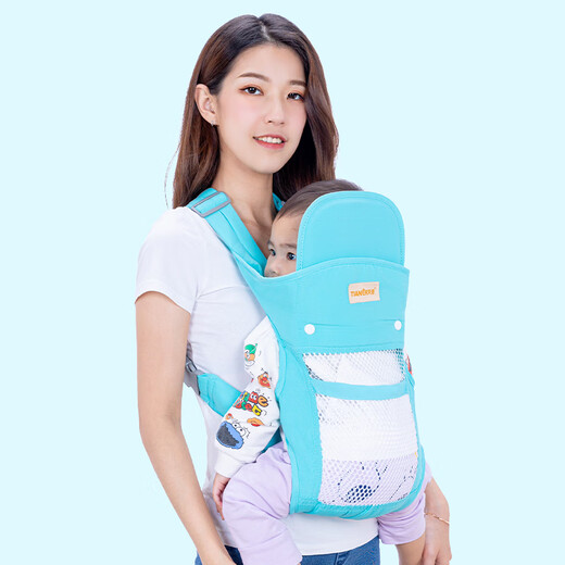 婴儿背带前后两用简易前抱式宝宝抱带轻便多功能抱托新生儿横抱式夏季透气网出行抱娃背娃轻便背孩子背袋背巾 天而03纯色#湖蓝网 均码