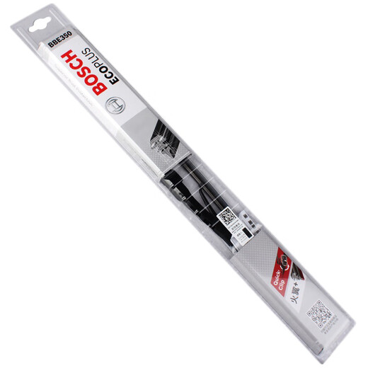 Bosch (BOSCH) wiper wiper wiper blade fire wings with bone U-shaped 22/18 (Changan CS35/CS35 PLUS)