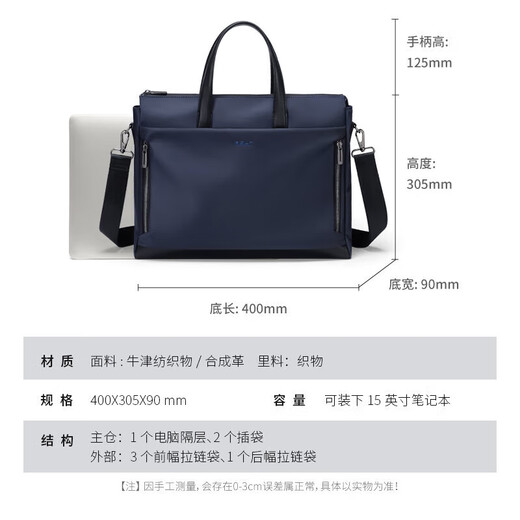 Golf GOLF business briefcase men's large-capacity handbag men can hold 15-inch computer bag horizontal multi-compartment casual shoulder crossbody men's bag 5I768305J dark blue
