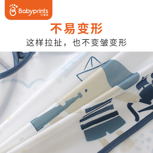 BabyPrints baby draws clothes baby to eat and bibs children's anti -dressing sleeveless hood, flower rabbit adventure