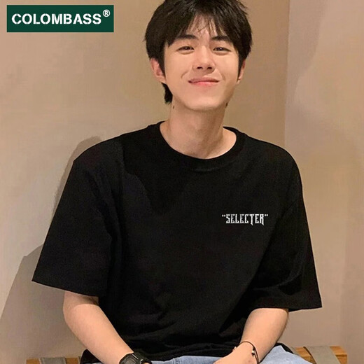 Colombass T-shirt à manches courtes en coton pur pour hommes en été japonais mode décontracté étudiant à demi-manche T-shirt blanc L / 175 (recommandé 125-145jin [Jin est égal à 0,5 kg]))