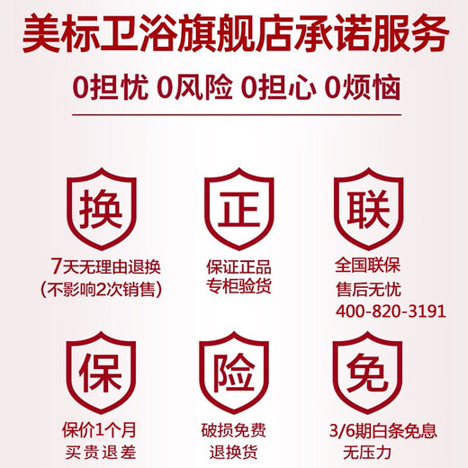 美标五金挂件家用毛巾架毛巾杆 马桶刷 纸巾架杯架 挂衣钩 毛巾环 1484杯架