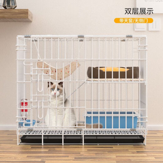 Jiayi Cat Cage Household Room Cat Cage Double Folding No Installation Cat Cage Villa with Toilet Extra Large Space Plus Naked Cage (Pallet) Single Layer 50*33*38 Black
