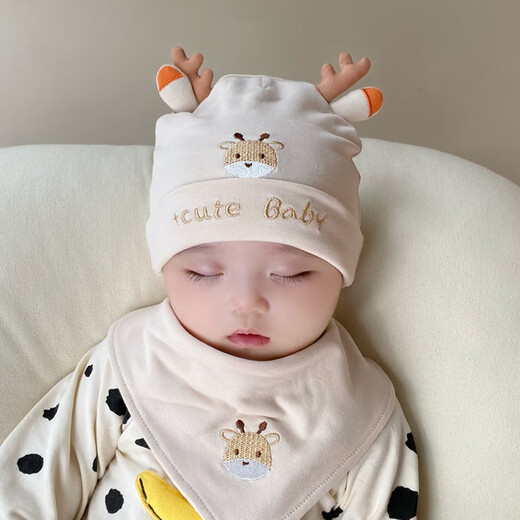 Benasci Baby Hat Outumn Winter Spring Autumn Baby Baby Baby Baby Baby Baby Baby Gat 6-12 meses 1422-shallow Orange Buy Hat 0-15 meses (38-46 cm)