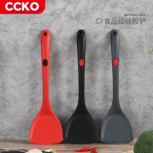 
CCKO silicone spatula high temperature resistant non-stick pan kitchen cooking spatula set kitchen utensils colander frying spatula spatula CK9793 large silicone spatula (red)