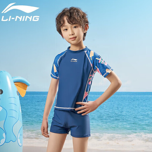李宁（LI-NING）儿童泳衣男女童分体防晒冲浪服舒适透气海边温泉泳装671深蓝色150