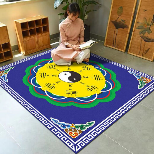 Miaopule Tai Chi Bagua Diagram Floor Mat Living Room Coffee Table Blanket Thickened Gang Blanket Household Yin and Yang Innate and Acquired Large Area Black and White Tai Chi 80*80 Miles