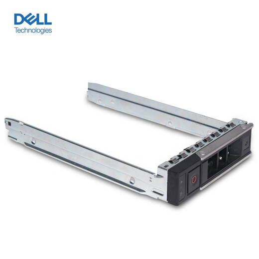 
Dell original hard disk bay for server host expansion and upgrade R710 R720 730 630 530 740 15th generation 3.5-inch bay R450 R550 R750