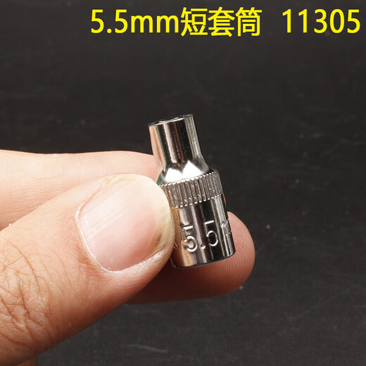 1/4 Xiaofei 52-teiliger Steckschlüsselsatz 0 Autoreparatur schneller kleiner Ratschenschlüssel Werkzeugkastenzubehör 5 mm kurzer Steckschlüssel 11304