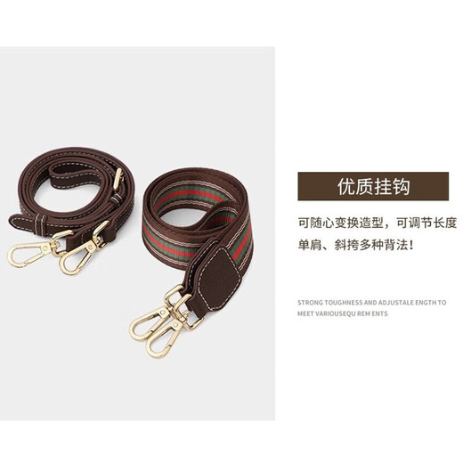 Pesasrie Marke Light Luxury Bag Damen Umhängetasche Luxus Ladies 'Crossbody Bag Vielseitige gedruckte Tasche Valentinstag Geschenk Kaffeefarbe [National Ten Lagelhäuser/Die Lieferung des nächsten Tages] Luxus Geschenkboxverpackung