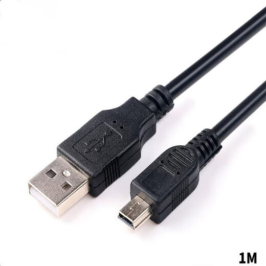 多乐由 适用于索爱S-318S-518小蜜蜂扩音器S-718扩音喇叭数据线USB充电器S-638