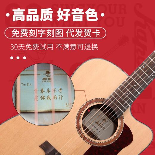 Lindesay Ukulele Rote Baumwollgitarre für Anfänger für Mädchen für Jungen und Kinder [41 Zoll] SD-222 Rundete Ecken [Spruce Sheet]