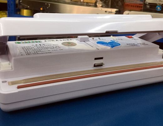 Luye DZ-280/2SD small multi-functional vacuum sealing machine/plastic sealing machine/vacuum sealing machine vacuum sealing machine