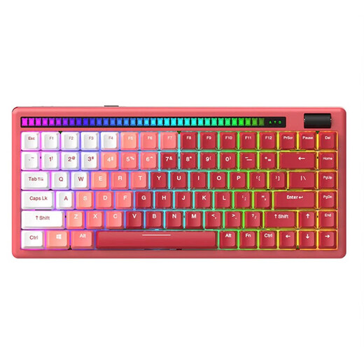 DAREU A84 PRO three-mode hot-swap 84-key RGB backlight rechargeable aluminum alloy mechanical gaming keyboard Red