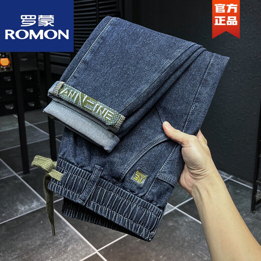 罗蒙（ROMON）春季松紧腰带长牛仔裤男2025新款宽松弹力小脚抽绳百搭休闲哈伦裤 DSBK-2303蓝色 36