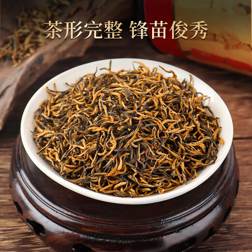 第一江南红茶武夷山金骏眉特级新茶250g蜜香茶叶礼盒唐风盛宴父亲节送礼物