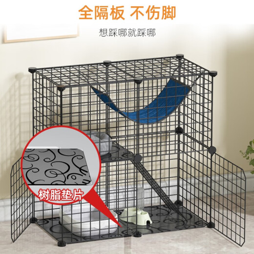 Dipur Cat Cage Cat Villa Cat Cage Household Multi-layer Large Rabbit Cage Fence Pet Cage Cat Folding Empty Cage Guardrail Adult Cat Kitten Cattery Cat Nest Portable Double-layer Black 71*45*71cm [Double-layer Cat Cage + Hammock + Ladder]