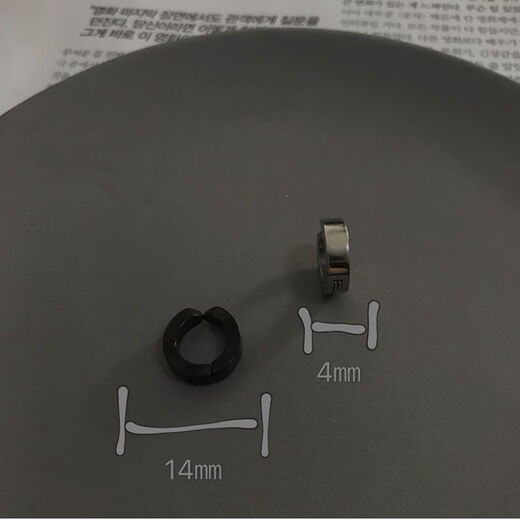 Xiandie minimalist ear bone clip simple and versatile ear clip without piercing female ins student circle black men and women trendy steel color + black ear clip set