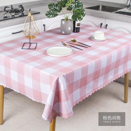 Little Brown Bear tablecloth cover oil-proof and waterproof fabric coffee table cloth rectangular tablecloth square plaid pvc tablecloth student anti-scalding no-wash pink partition [thickened] 90cm*90cm (suitable for small square tables)