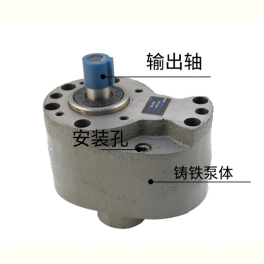 Fanyi Kechuang gear pump CB series, oil pump unit price/set stainless steel 2CY-1.08/2.5