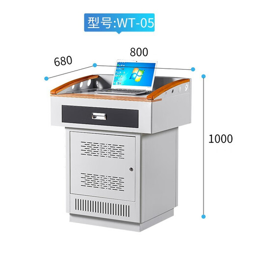 汇恒聚通 多媒体讲台钢制多功能演讲桌老师教师教室电教中控讲台桌小型 WT-05 800*680*1000mm