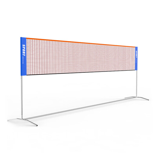 Zailu badminton rack portable standard mobile home competition outdoor badminton rack air volleyball rack net column red 3 points 1 meter single net without bracket