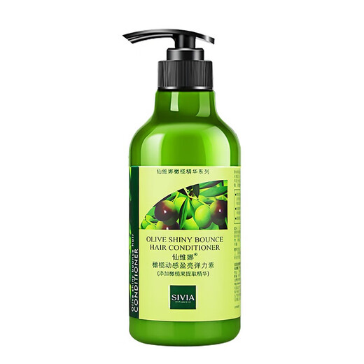 Xianweina Olive Dynamic Brightening Elastin Gel soft hair elastic style delicate dynamic brightening elastin 260ml