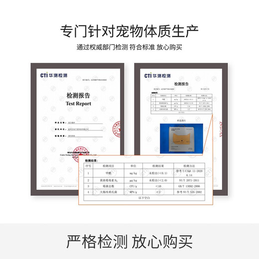 Petshy original mixed cat litter, classic tofu mixed cat litter, milk fragrance, deodorizing, clumping in seconds, flushable 2.5kg/pack, 10 packs of original flavor, gift box 50Jin Jin is equal to 0.5kg