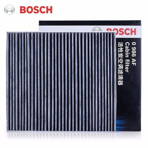 Bosch filter filter car maintenance kit Suitable for [three filters] engine oil filter element + air filter element + air conditioning filter element GL8 ES Luzun 2.0T 653T (20 to 23 models