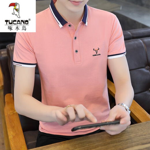 Camiseta de carpintería (Tucano) Tendencia de verano de la tendencia de verano de la solapa de la solapa de la solapa para hombres. Camisa Negocio Collar de algodón informal Ropa de manga corta Verde QY673 L