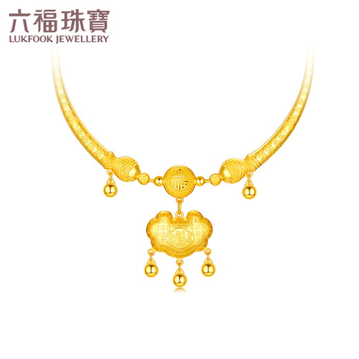 
Liufu Jewelry Full Gold Baifu Lock Pack Gold Lock Gold Necklace Necklace Baby Style Ping An Lock Priced F48TBGN0014 31.78 grams (including labor cost 1,049 yuan)