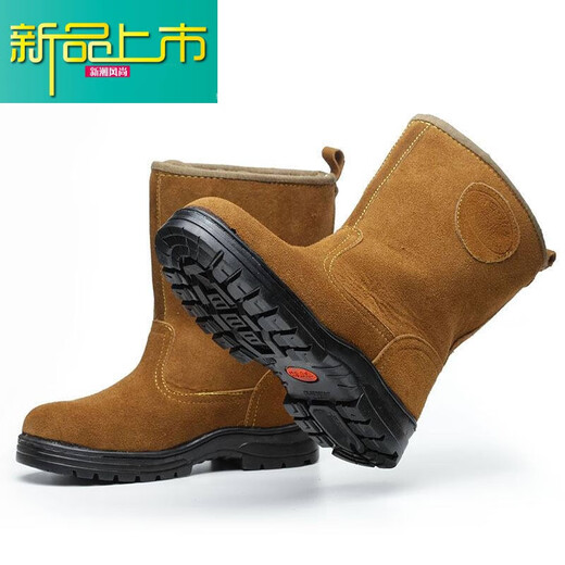 Tracy McGrady Legend's newly launched labor protection shoes for oil field workers, old insurance shoes, labor protection boots, welders' warm steel toe caps, spring and summer brown boots for all seasons 35