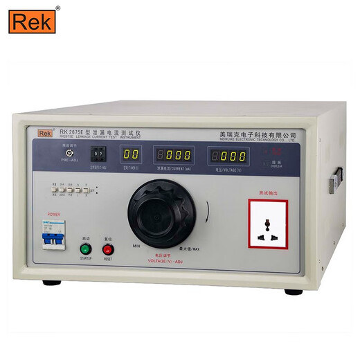 
Merik digital leakage current tester RK2675B can measure current 0.01mA-20mA power 1000W RK2675E