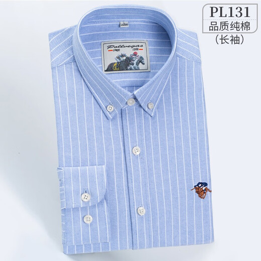 Colombass long-sleeved shirt men's pure cotton no-iron striped plaid large size men's business casual shirt PL116 blue and red stripes 42/2XL