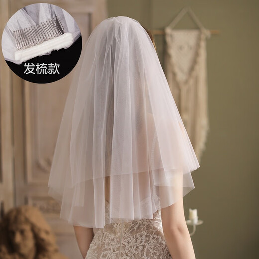 Dingjing super fairy style white small veil bride double layer plain veil proposal wedding travel photo props F389 French white double layer veil - hair comb style
