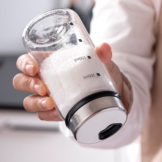 Onlycook sprinkling jar with adjustable thickness, barbecue sprinkling jar, seasoning jar, household glass seasoning jar set, salt spreading artifact, small size 150ml single
