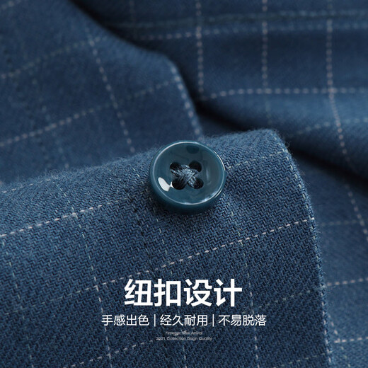 
Shanshan (FIRS) [including wool] Shanshan men's long-sleeved shirt for men's autumn new fine plaid casual men's shirt 671 gray green 42
