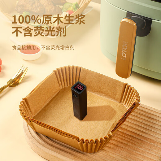 Guangyi air fryer special paper disposable oil paper tin foil non-stick barbecue plate waterproof square 100 pieces GY8611