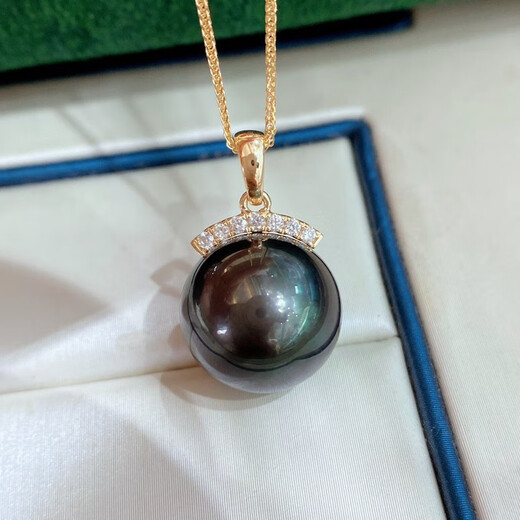 Twilight 12-13mm Tahitian black pearl pendant 18K set with diamonds perfect round strong light slightly imperfect eyelashes as a gift to your lover with silver
