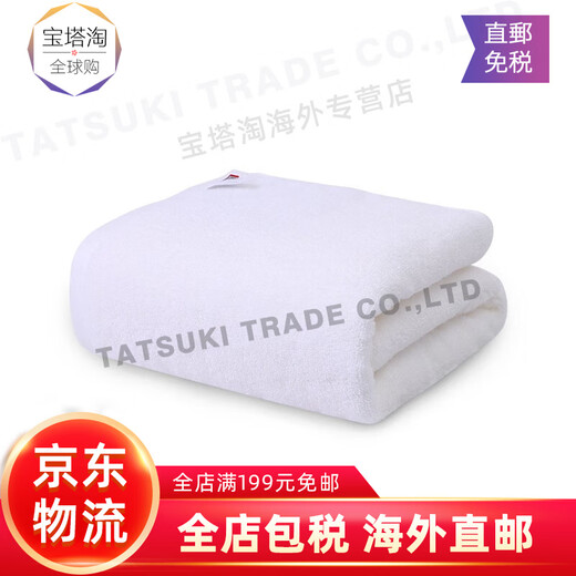 Original imported from Japan TAKUMI JIRUSHI pure cotton soft, skin-friendly and absorbent household bath towel for men and women, white bath towel, made in Japan, imported from Japan, high quality bath towel